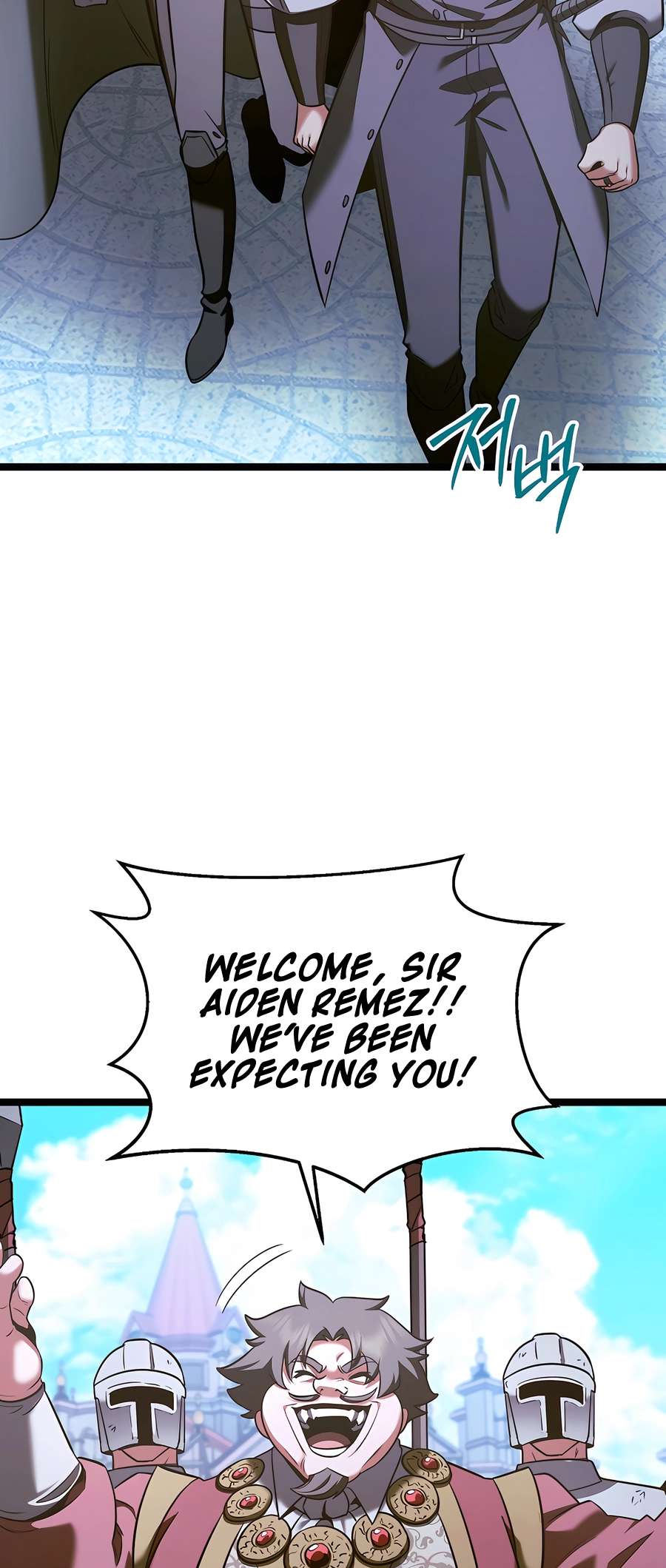 Chapter 70 - Image 4