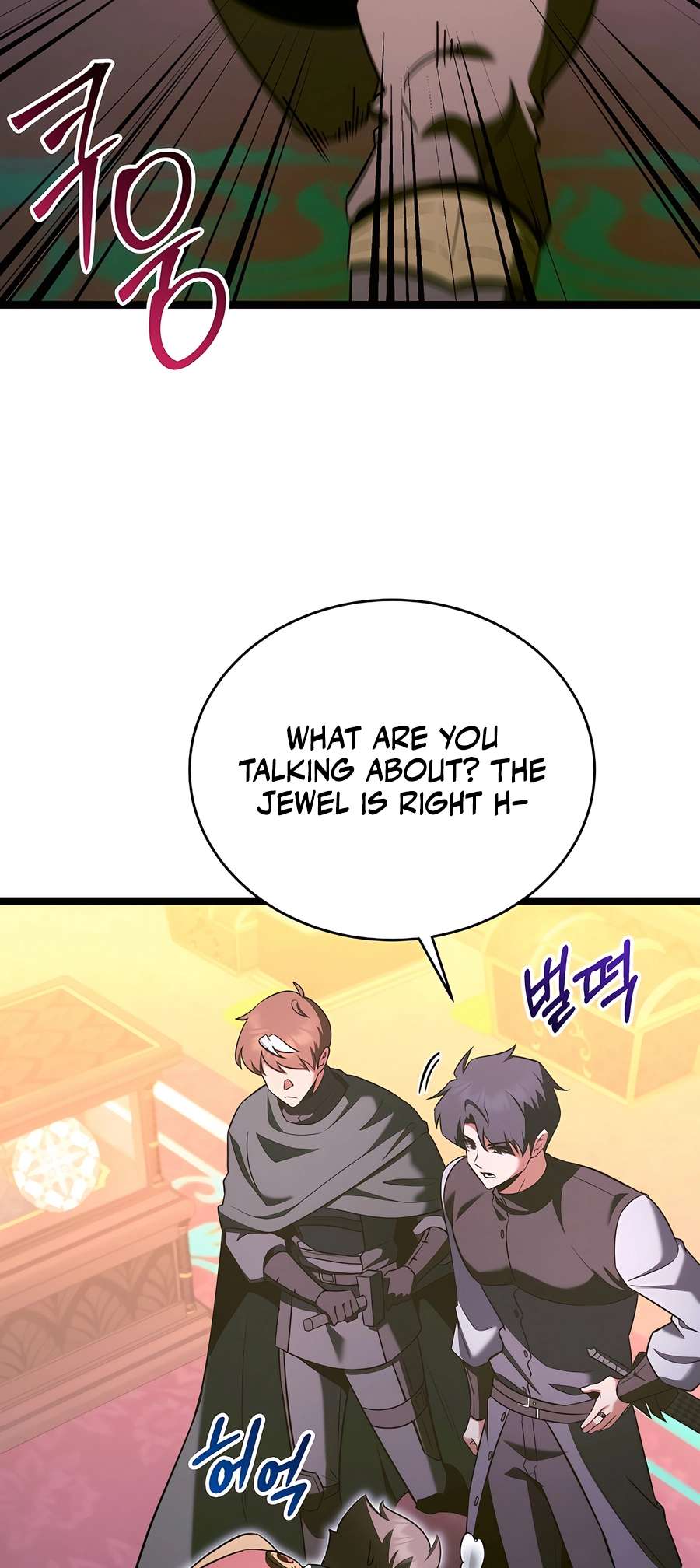 Chapter 70 - Image 40