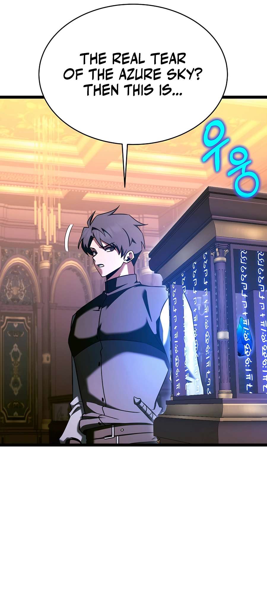 Chapter 70 - Image 43