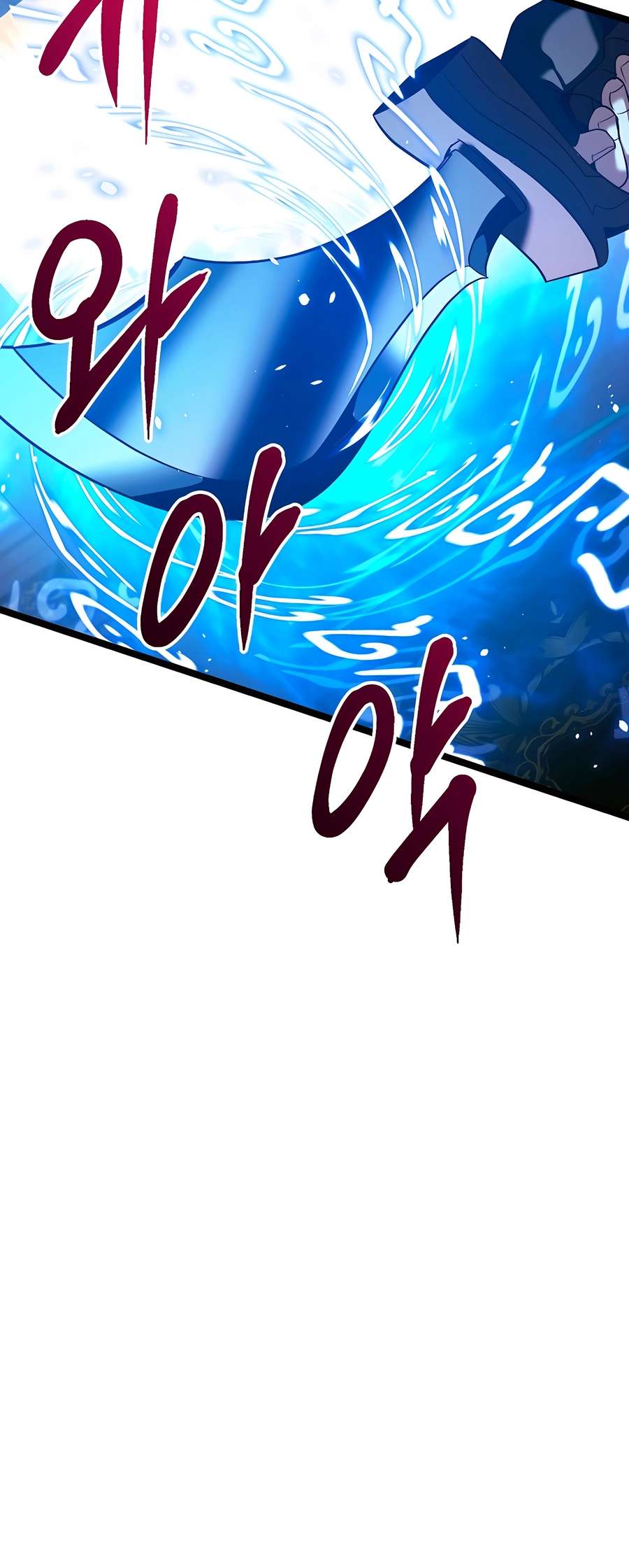 Chapter 70 - Image 60