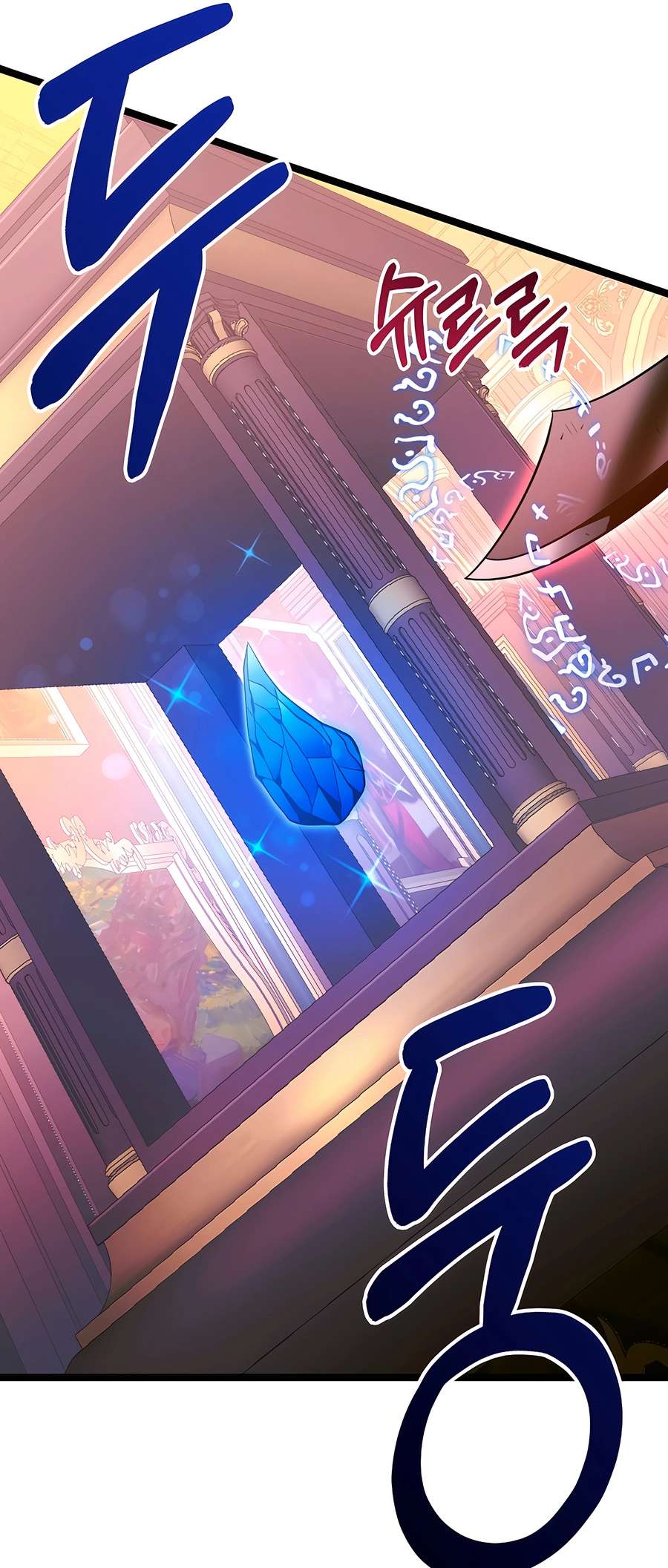 Chapter 70 - Image 61