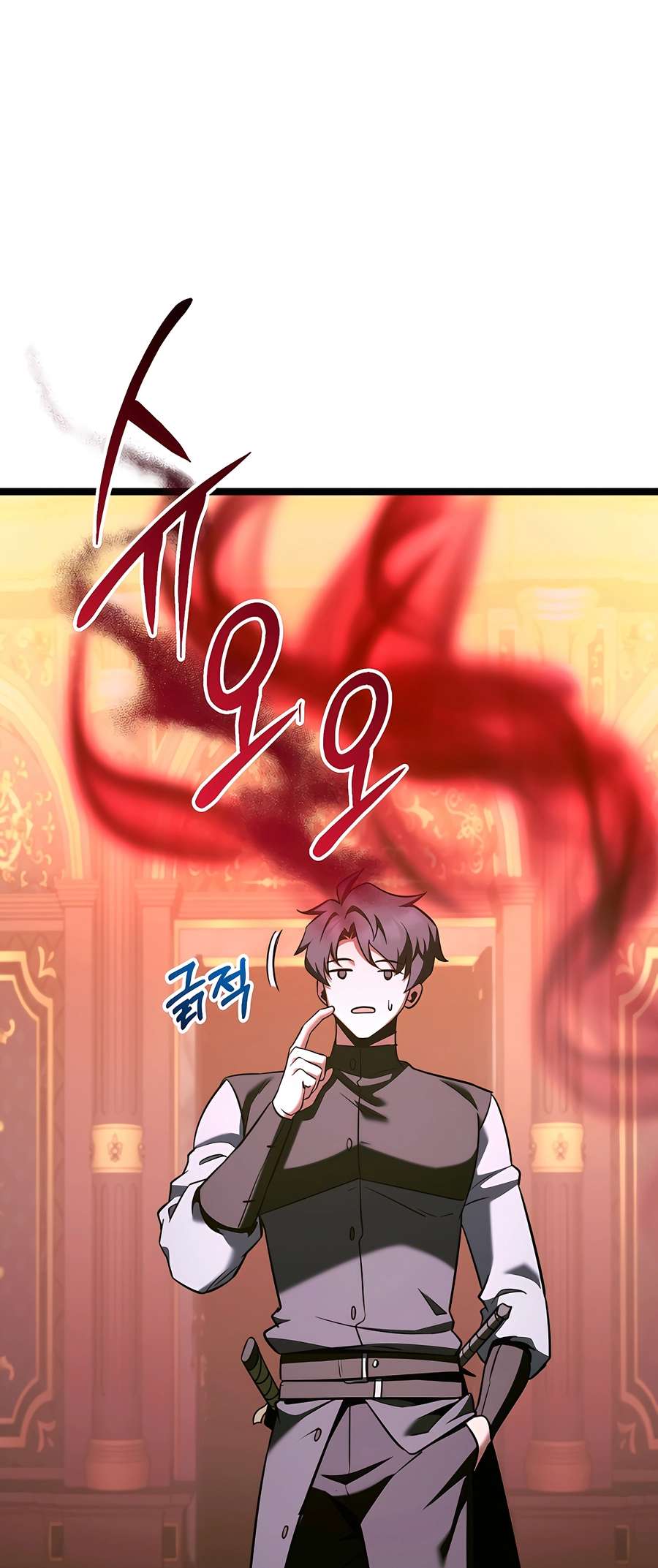 Chapter 70 - Image 74