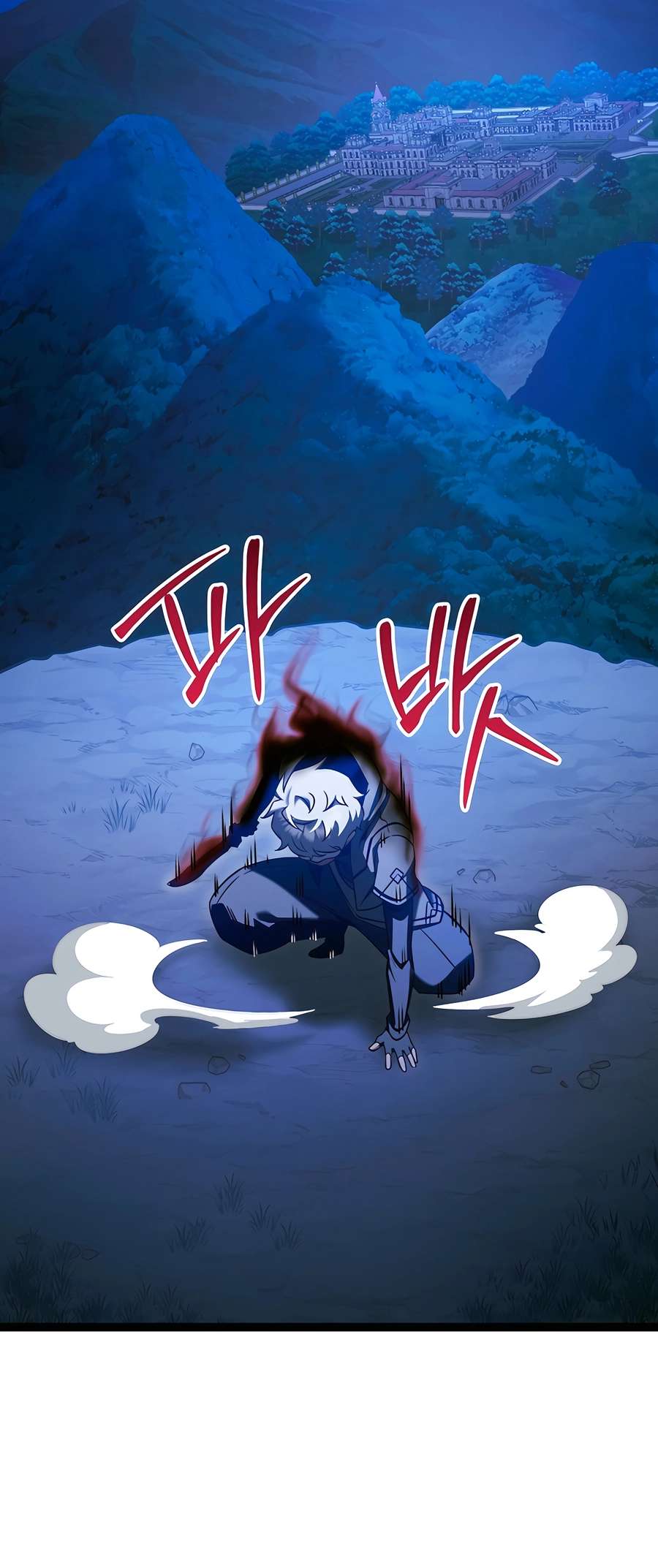 Chapter 70 - Image 77