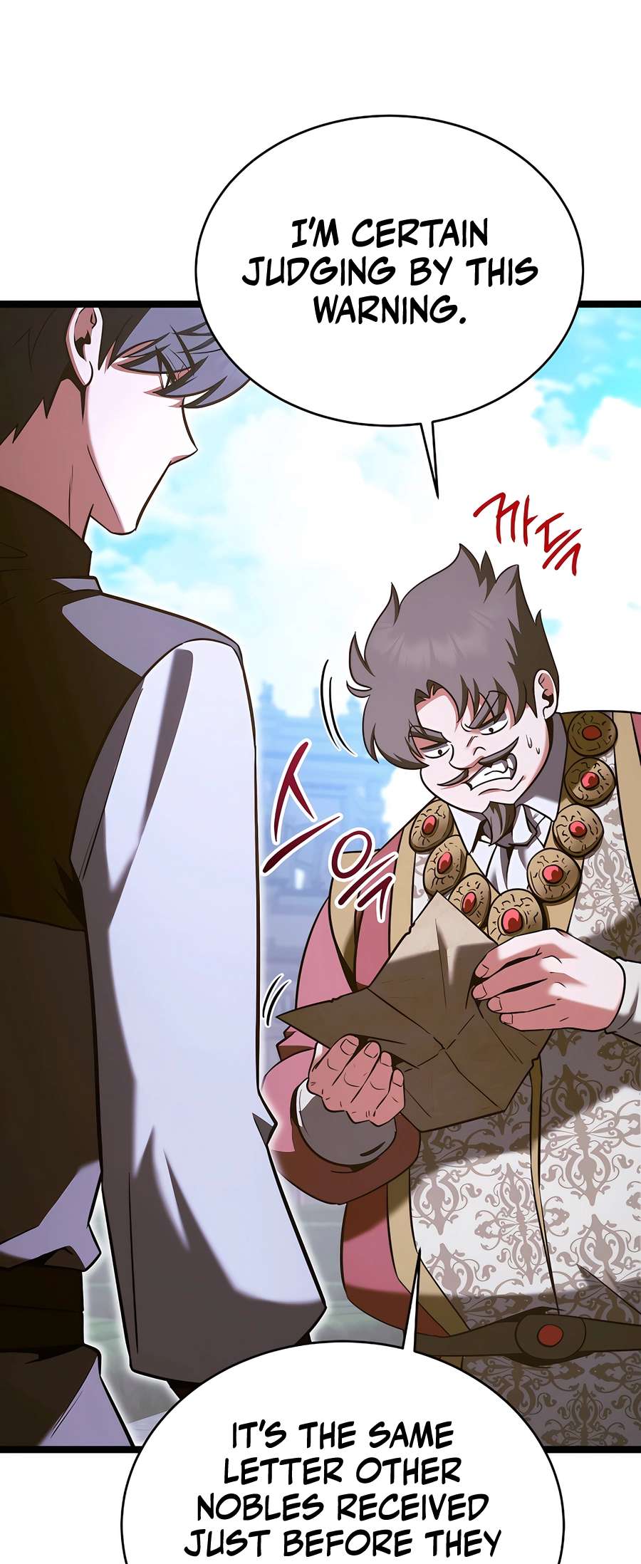 Chapter 70 - Image 8