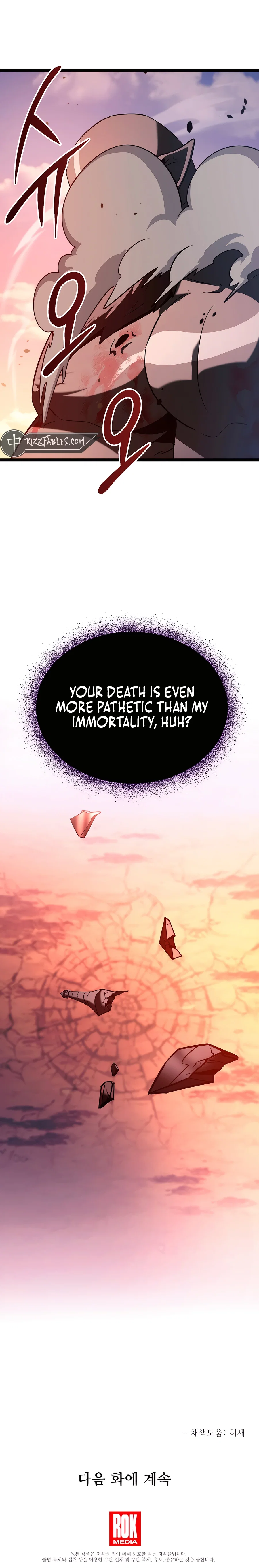 Chapter 75 - Image 16