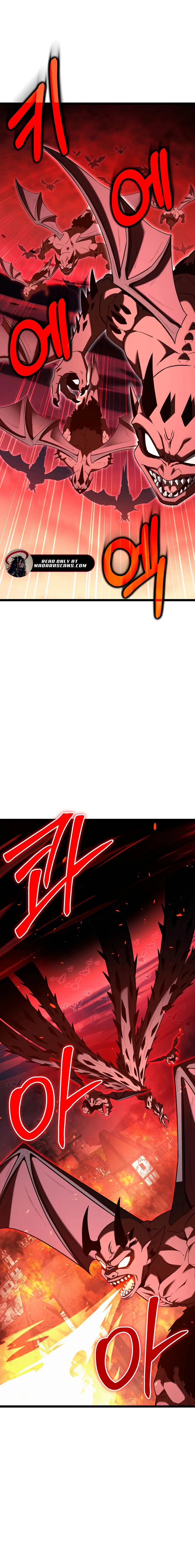 Chapter 84 - Image 2