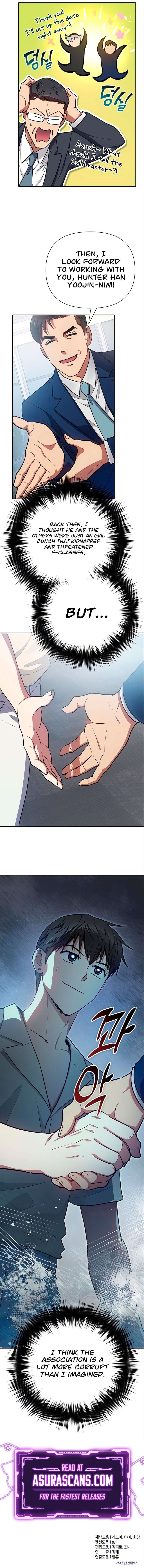 Chapter 105 - Image 12