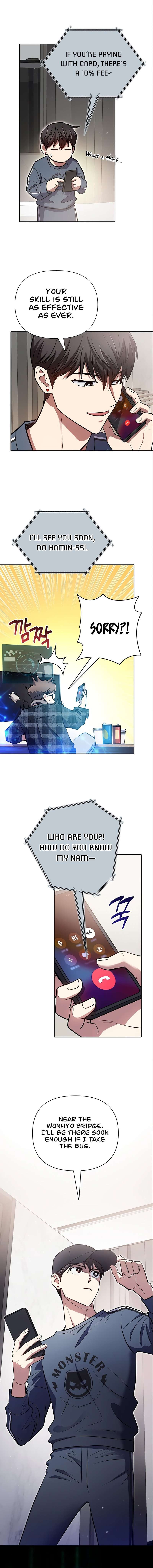 Chapter 107 - Image 3