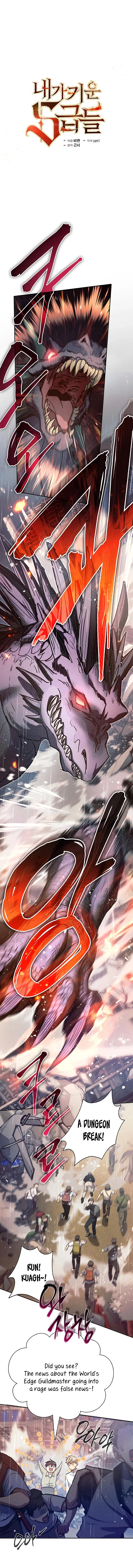 Chapter 111 - Image 2