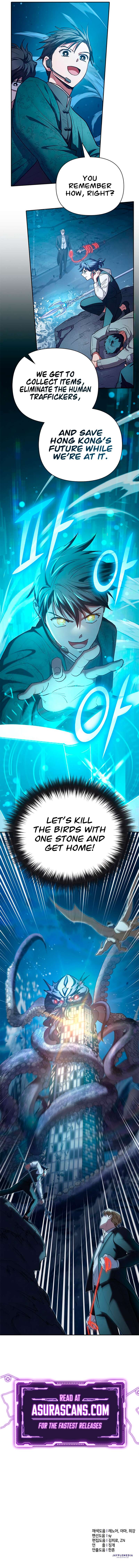 Chapter 116 - Image 14