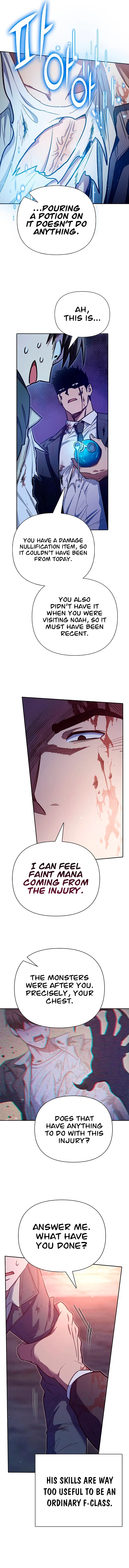 Chapter 125 - Image 14