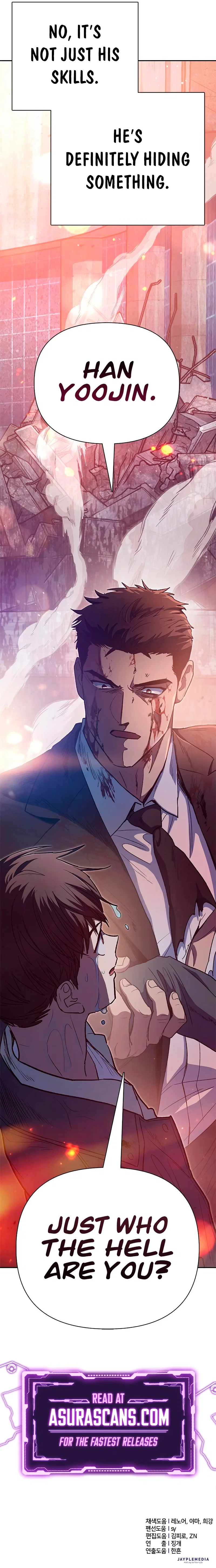 Chapter 125 - Image 15