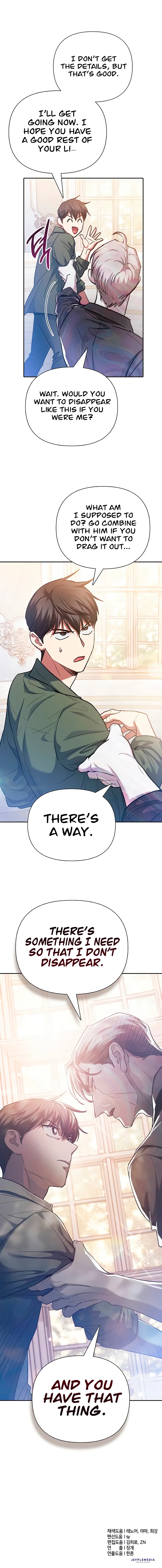 Chapter 134 - Image 12