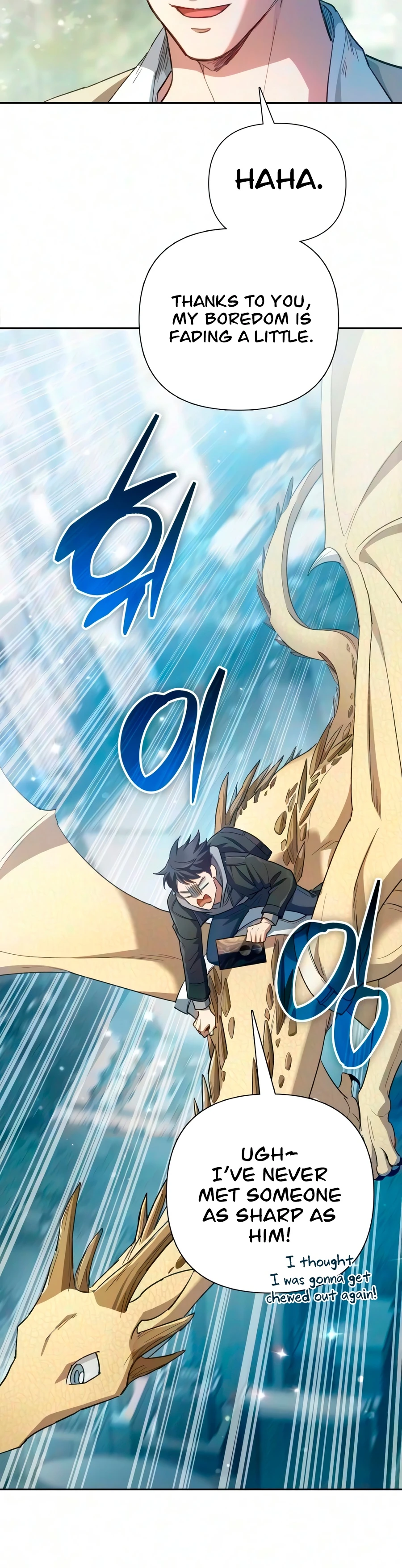 Chapter 167 - Image 11