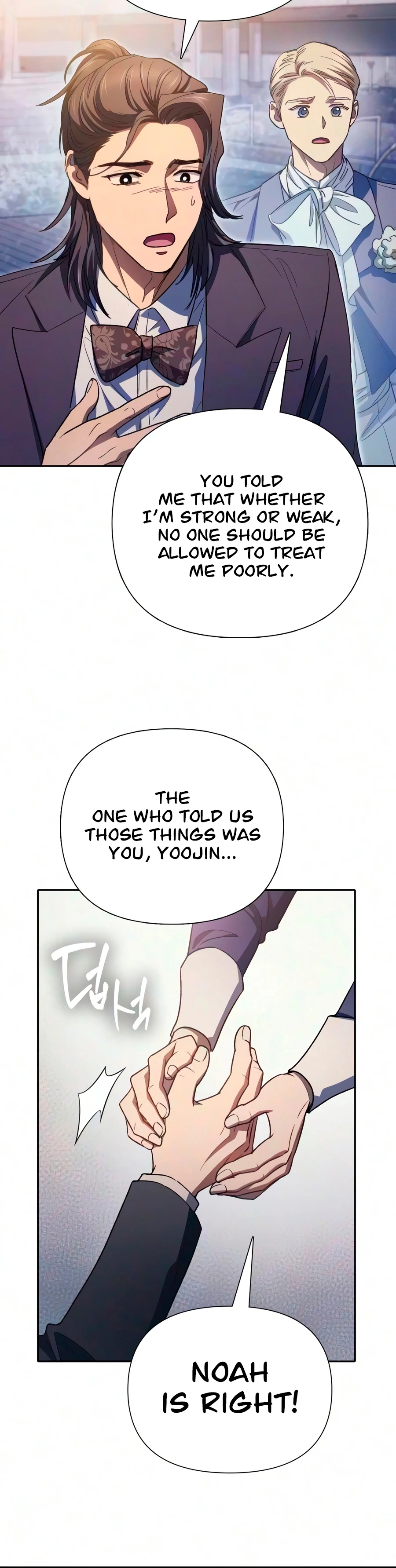 Chapter 169 - Image 11