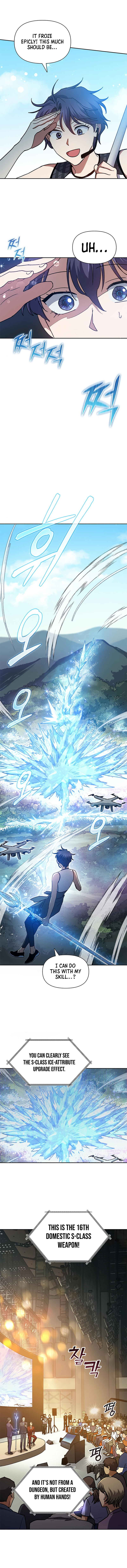Chapter 44 - Image 4