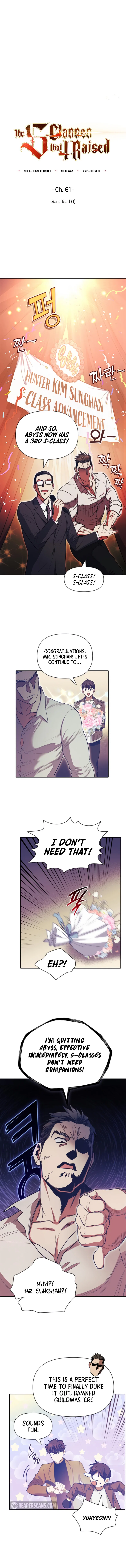Chapter 61 - Image 2