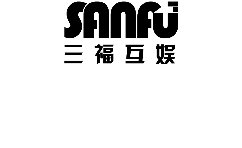 Chapter 20 - Image 16