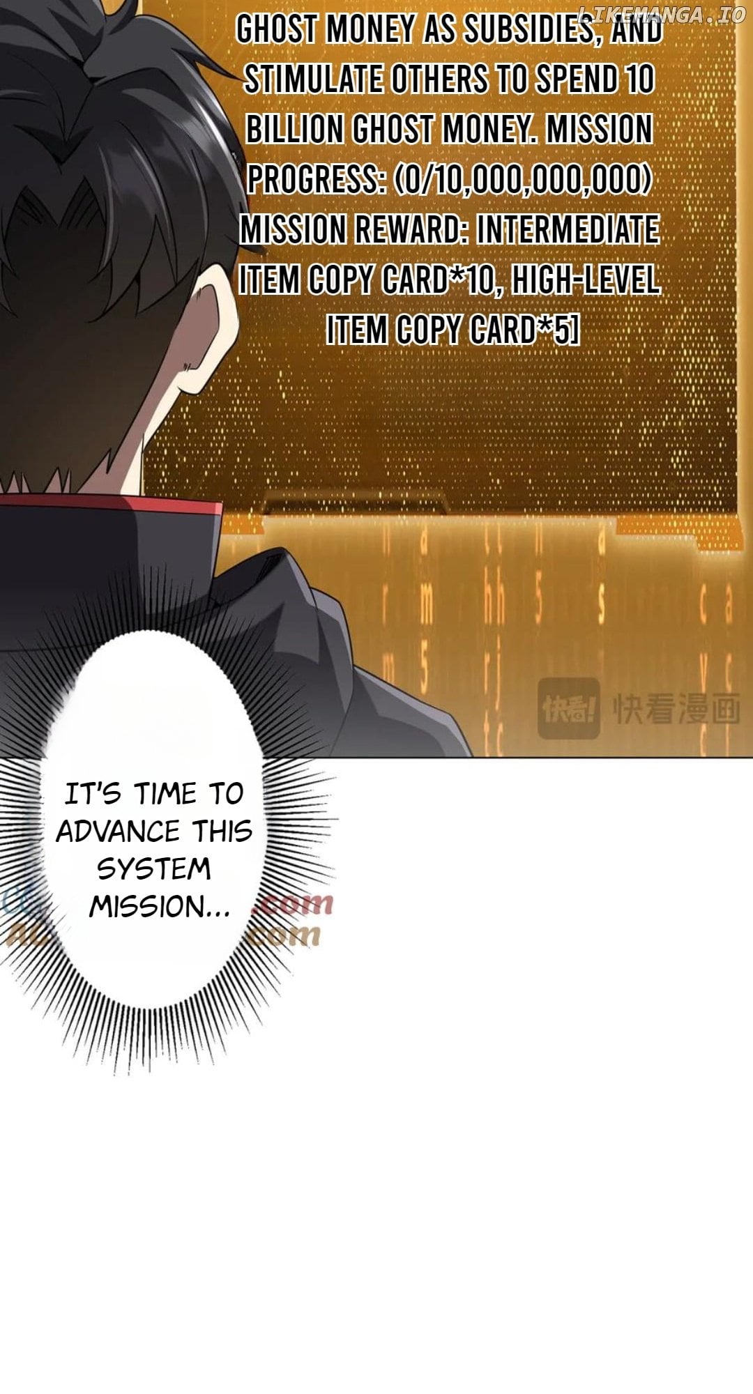 Chapter 239 - Image 15