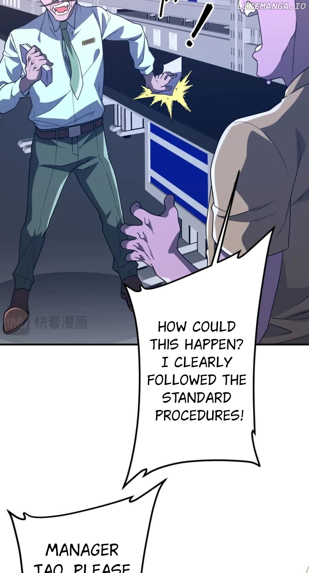Chapter 242 - Image 33