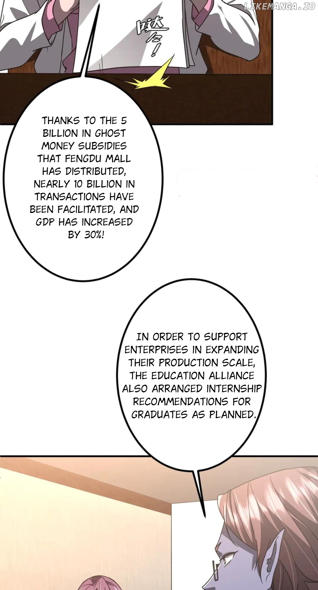 Chapter 242 - Image 5