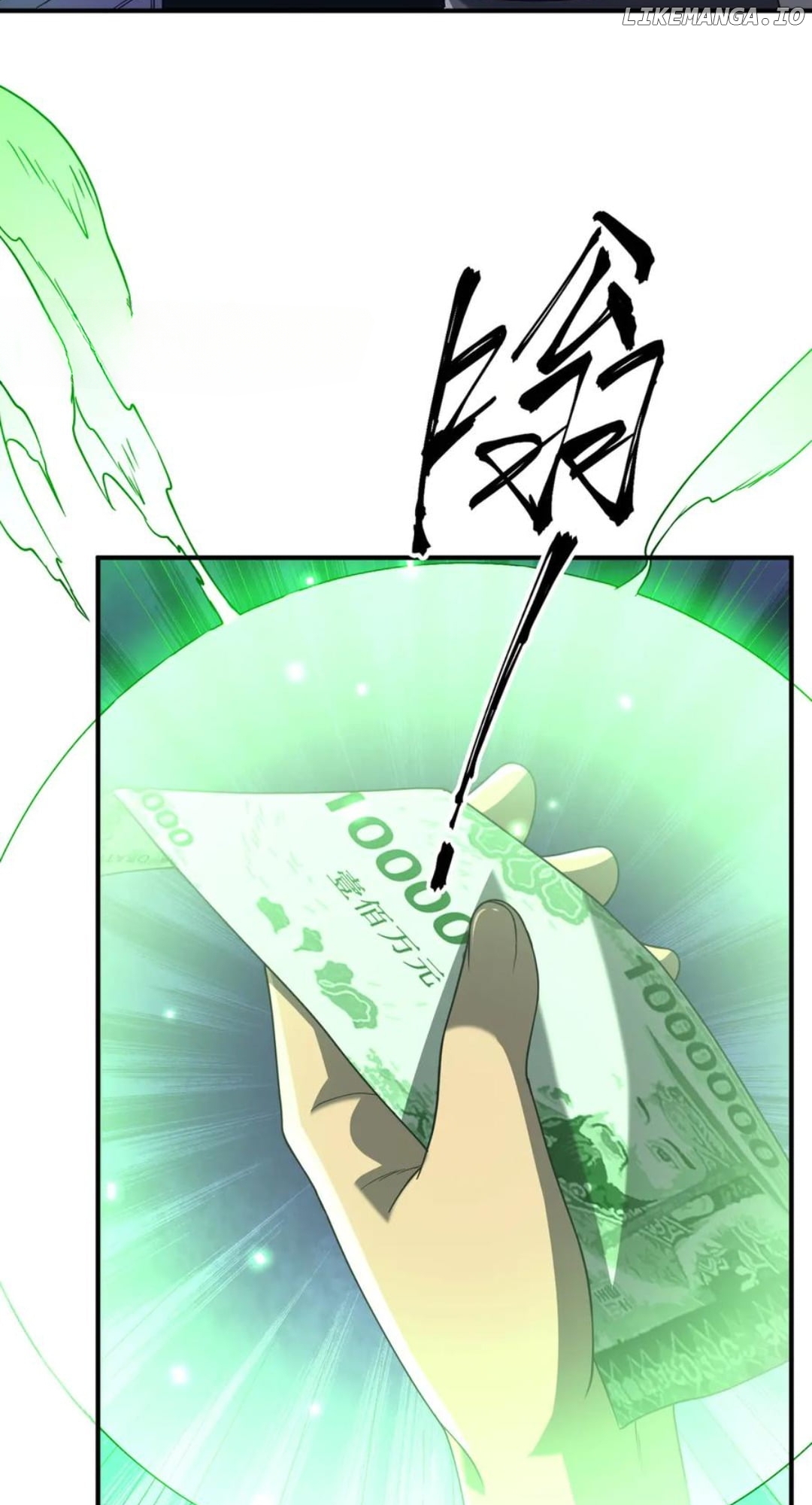 Chapter 242 - Image 73