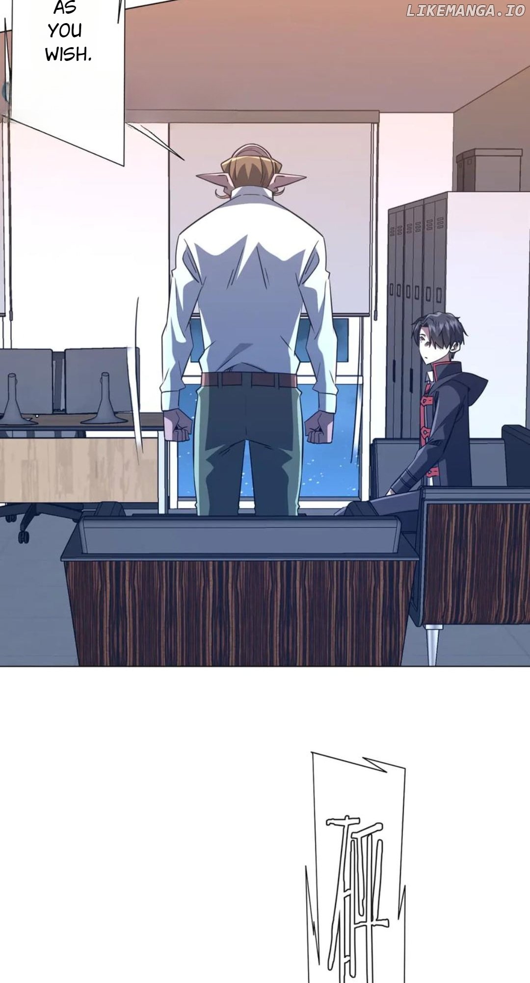Chapter 244 - Image 41