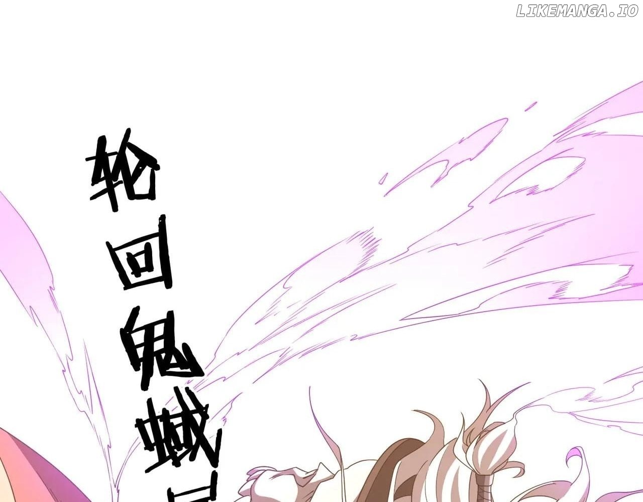 Chapter 246 - Image 24