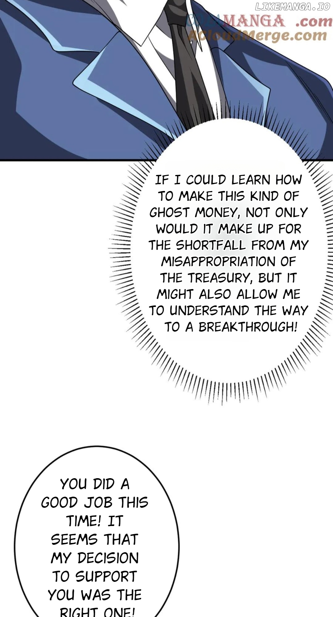 Chapter 248 - Image 31