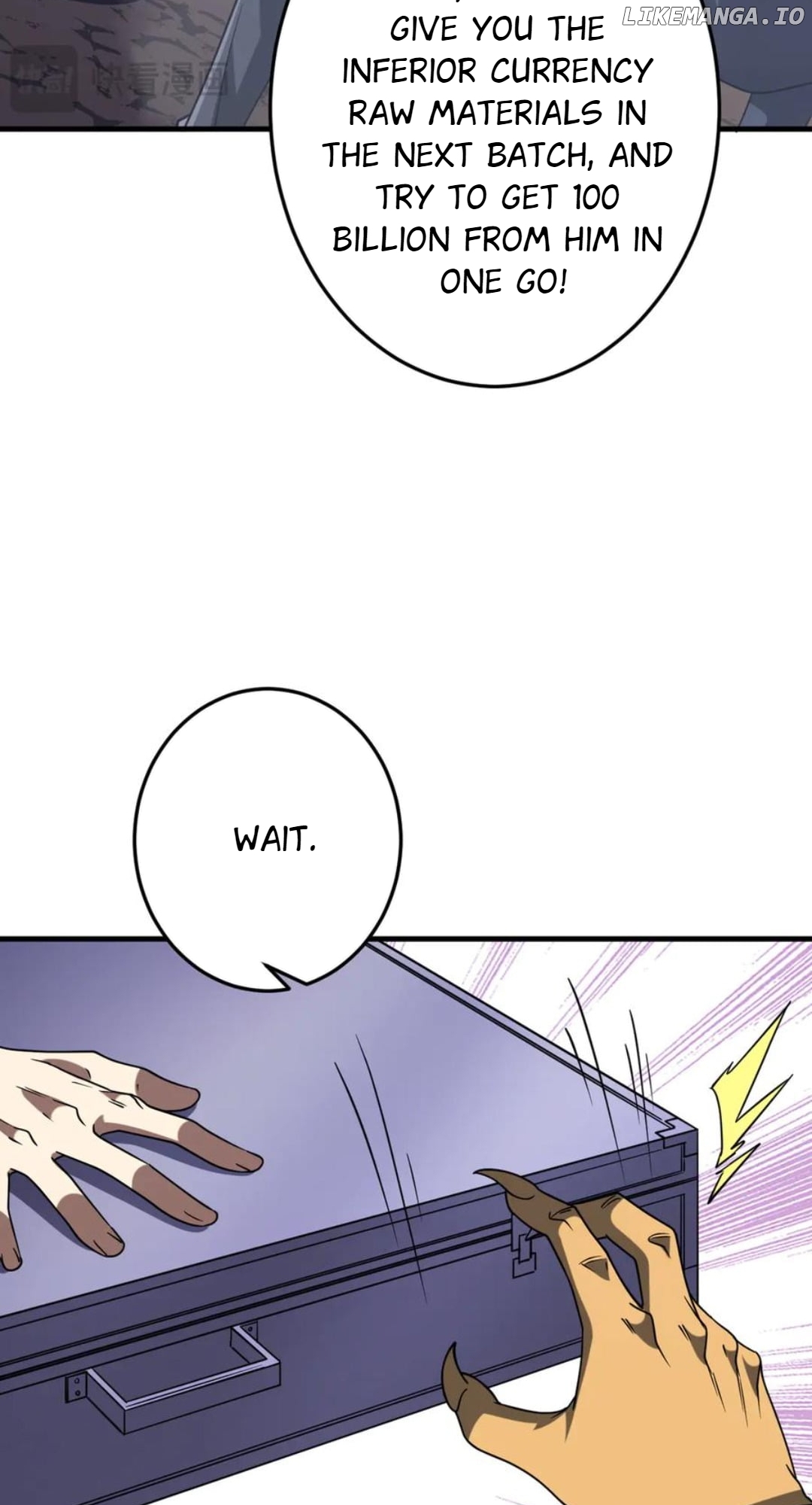Chapter 248 - Image 33