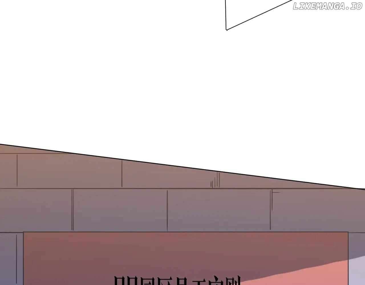 Chapter 251 - Image 38