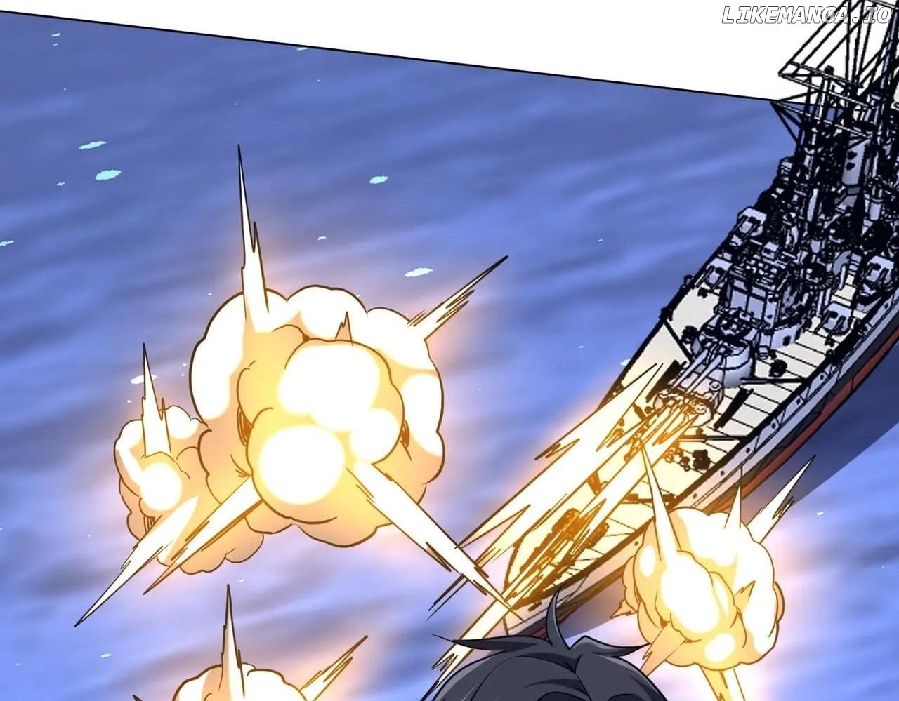 Chapter 255 - Image 21