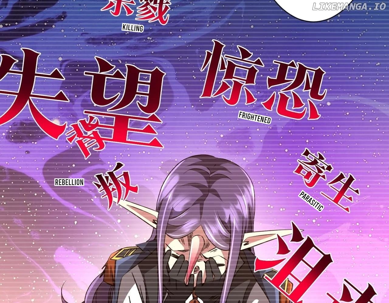 Chapter 258 - Image 106