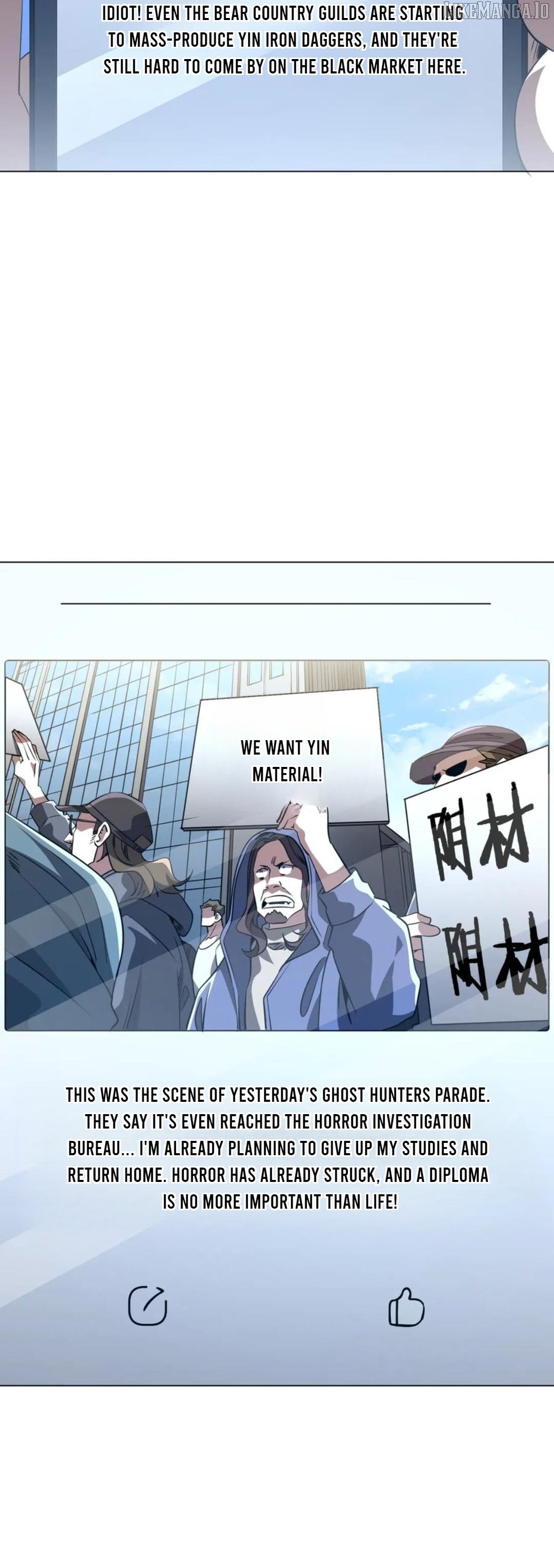 Chapter 262 - Image 20