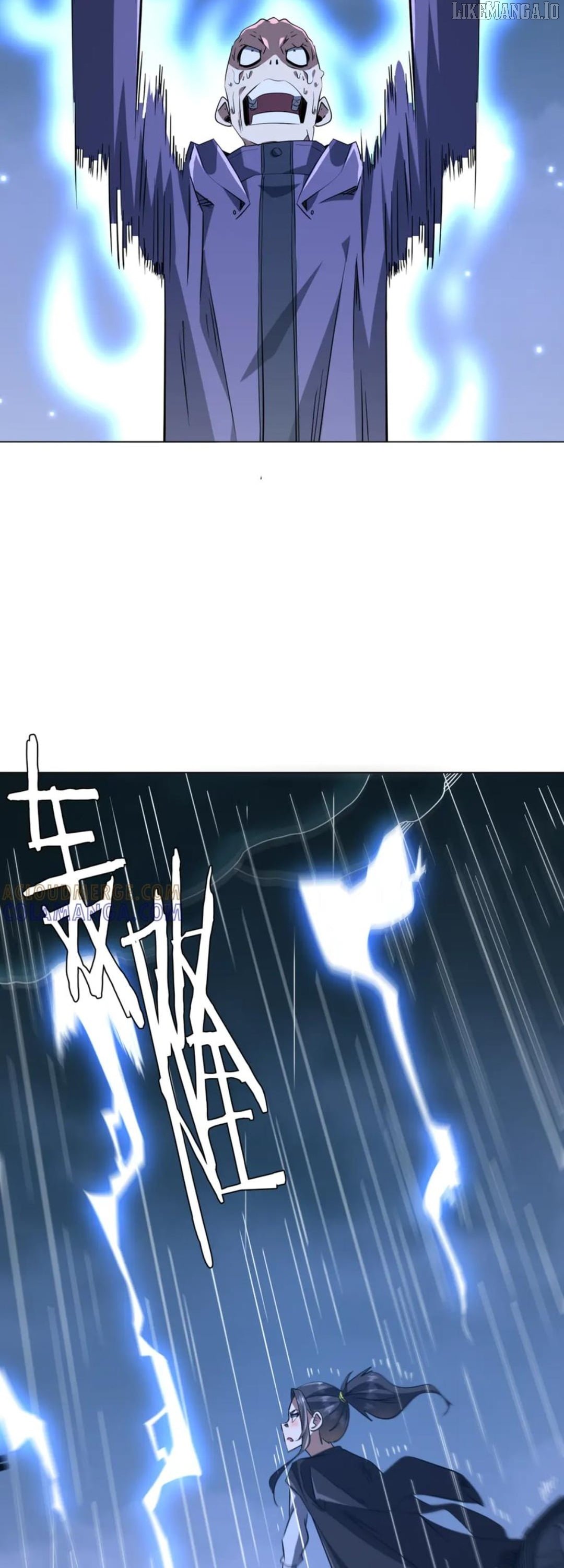 Chapter 264 - Image 36