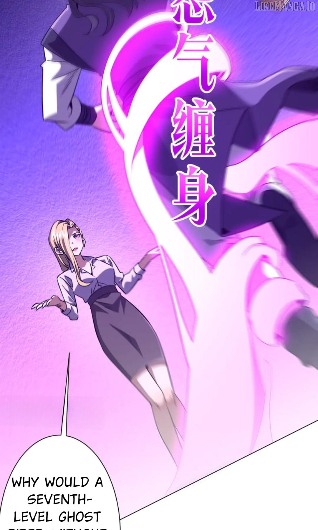 Chapter 266 - Image 19