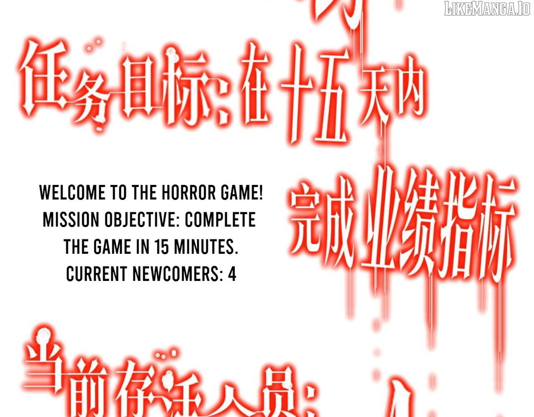Chapter 269 - Image 92