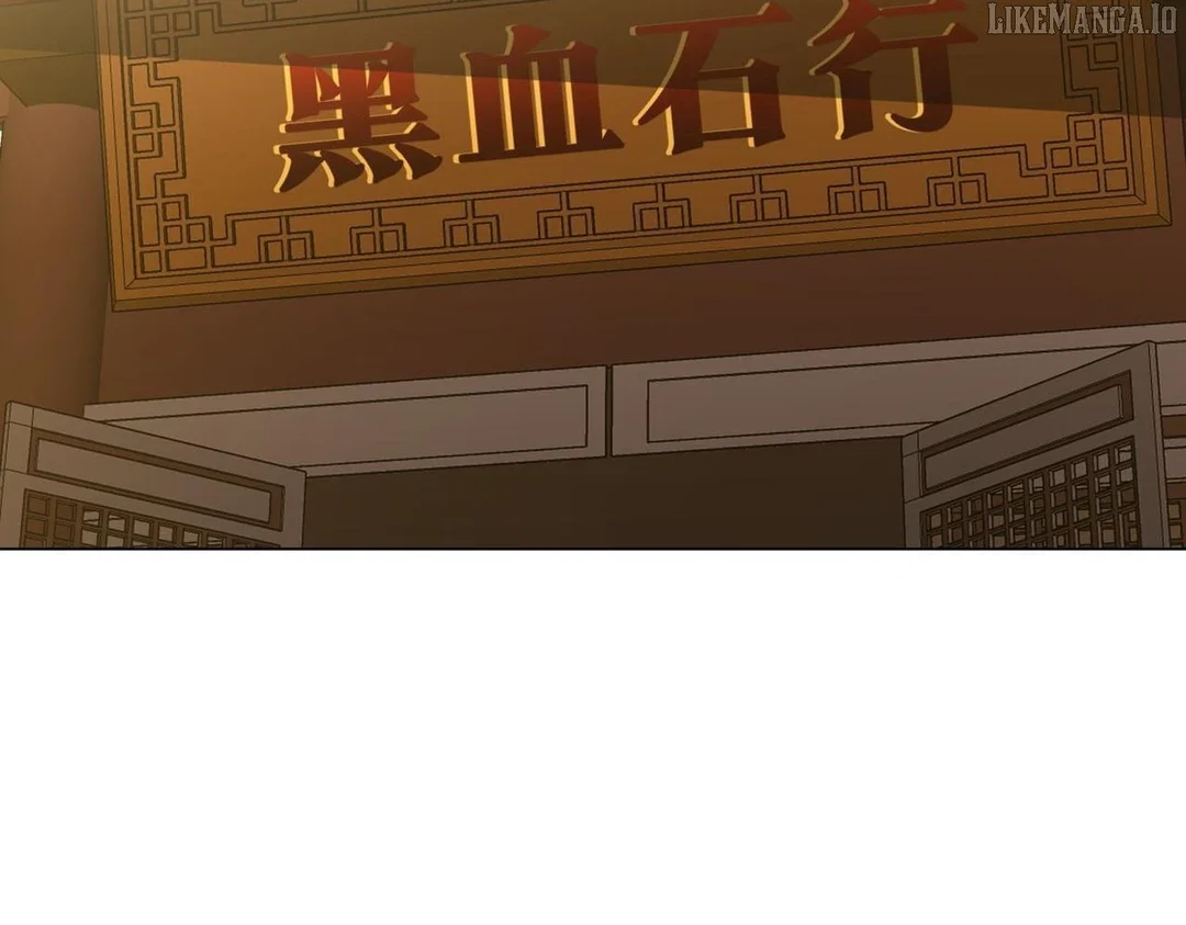 Chapter 270 - Image 2