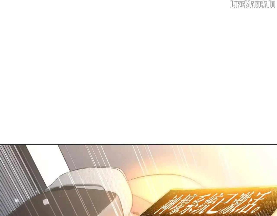 Chapter 271 - Image 130