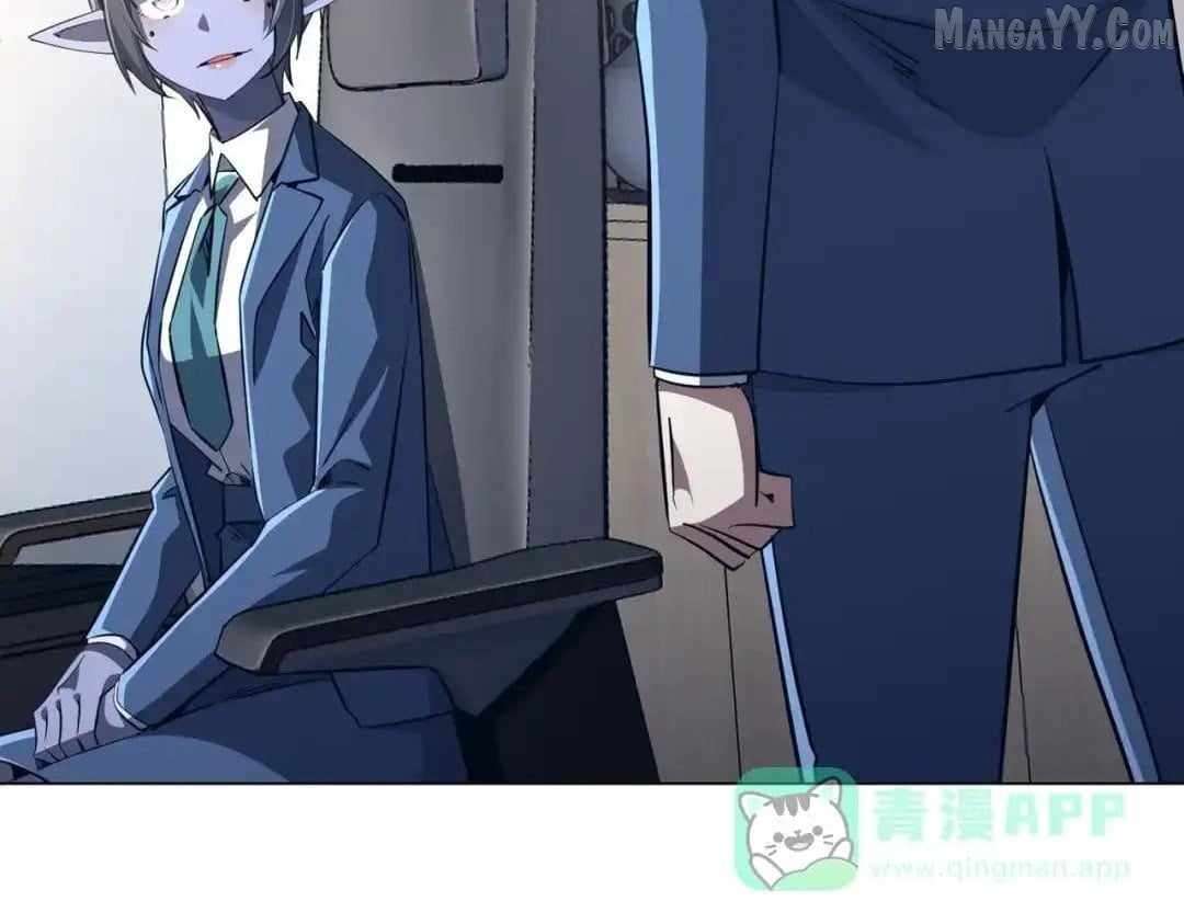 Chapter 273 - Image 22