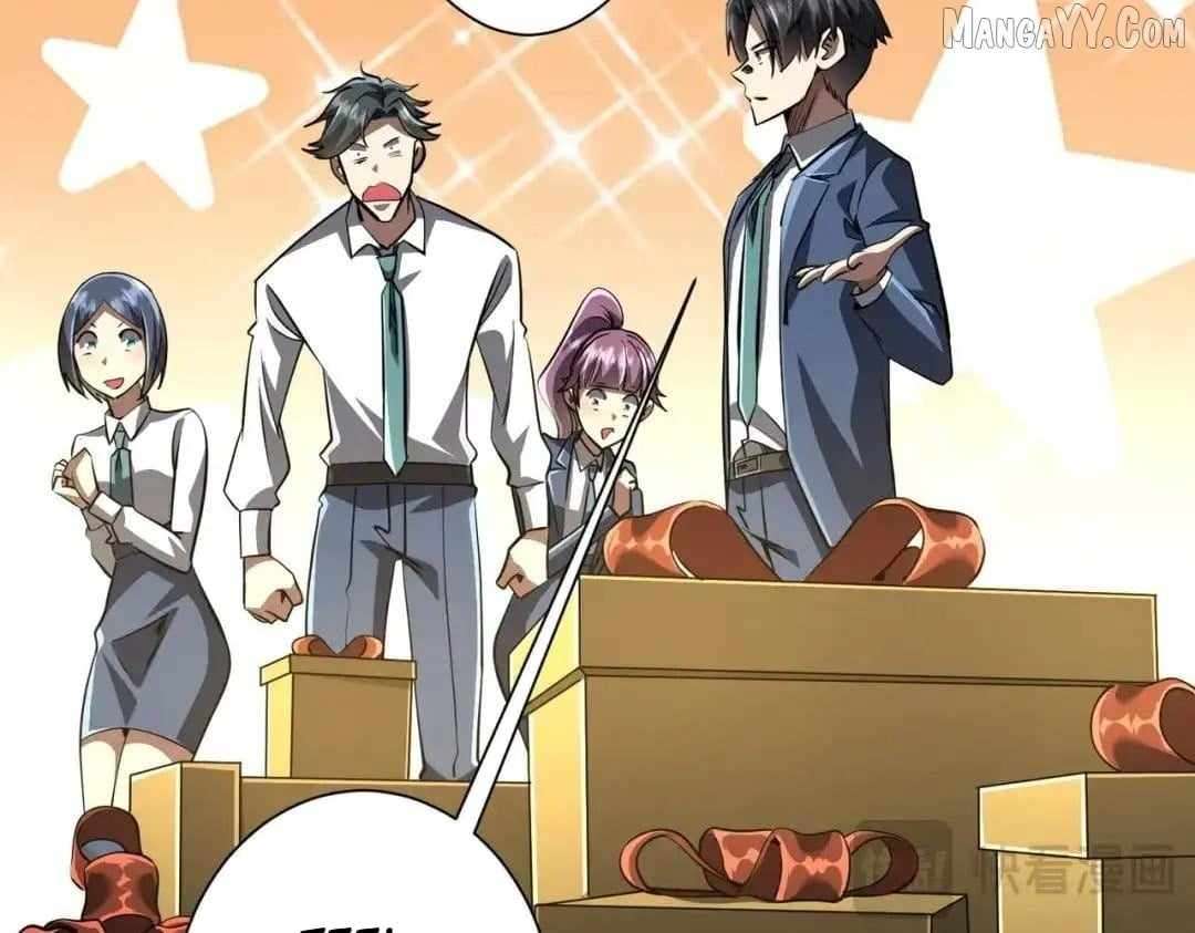 Chapter 273 - Image 53