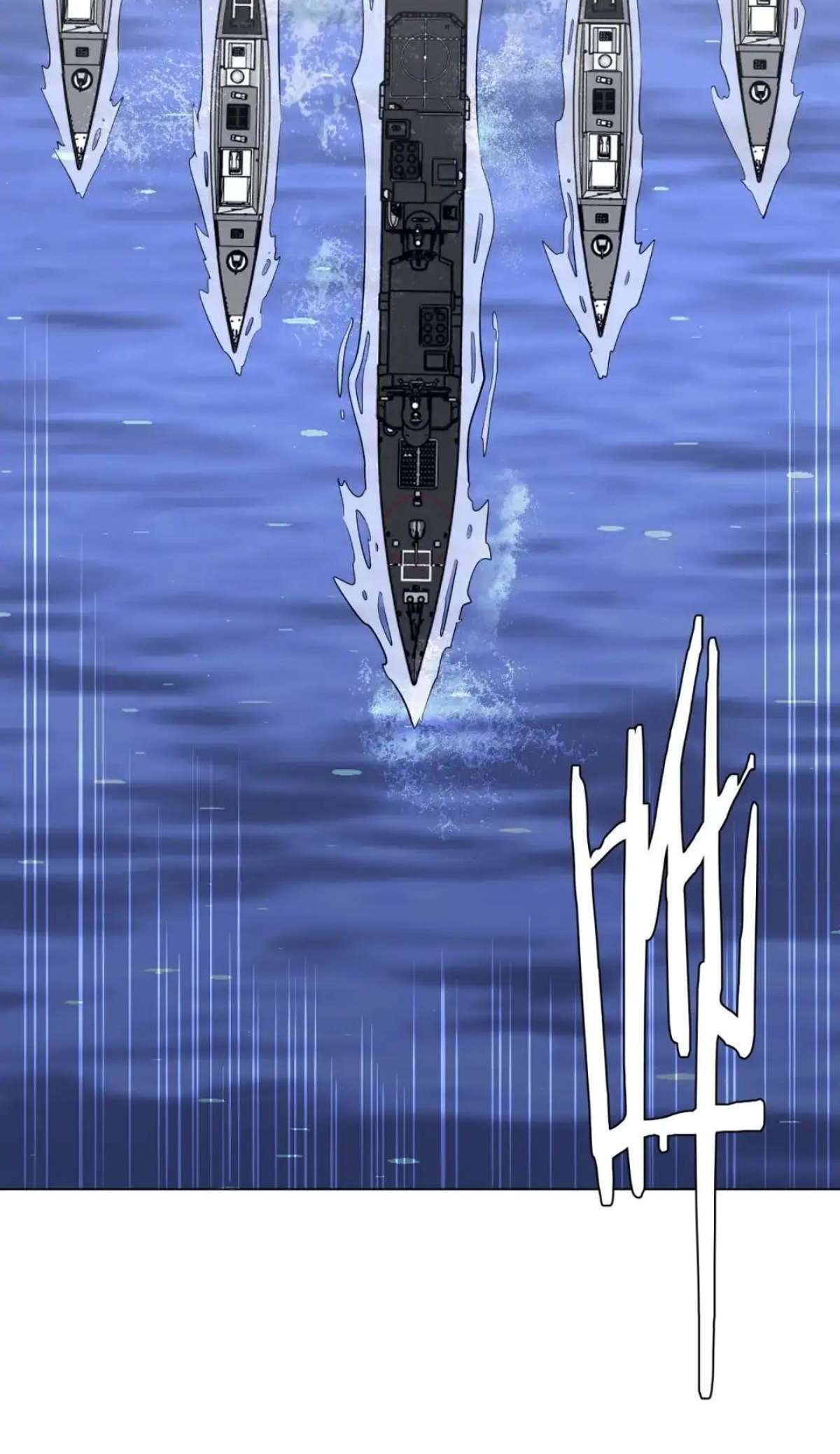 Chapter 303 - Image 54