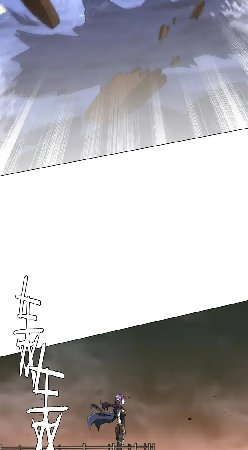 Chapter 307 - Image 54