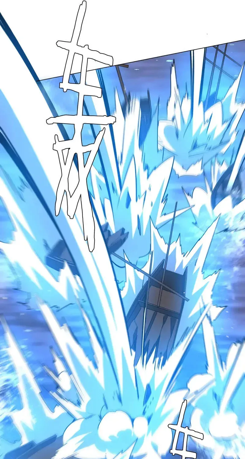 Chapter 307 - Image 58