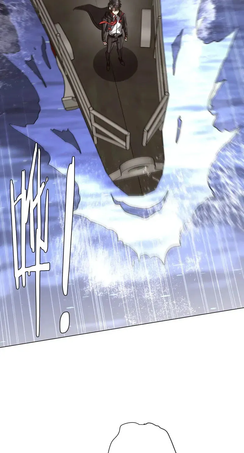Chapter 308 - Image 52