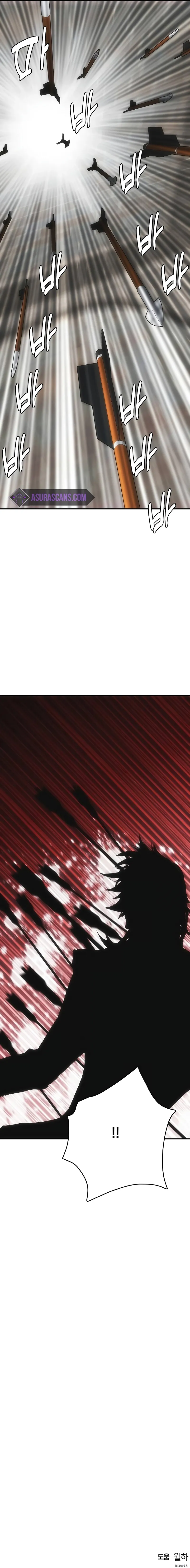 Chapter 59 - Image 12