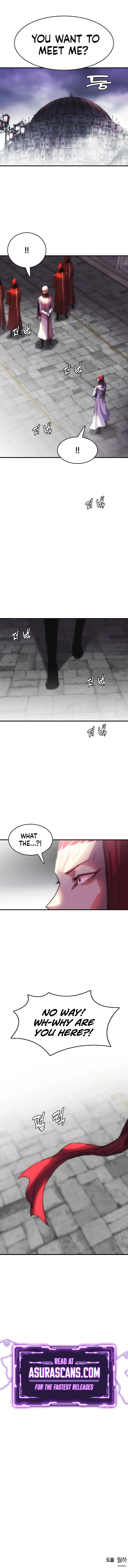 Chapter 80 - Image 10