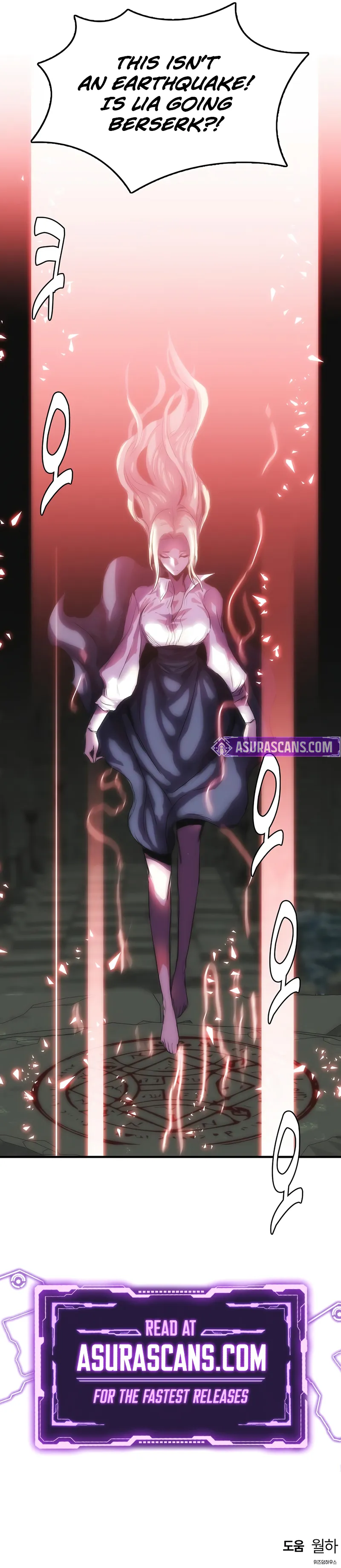 Chapter 81 - Image 11