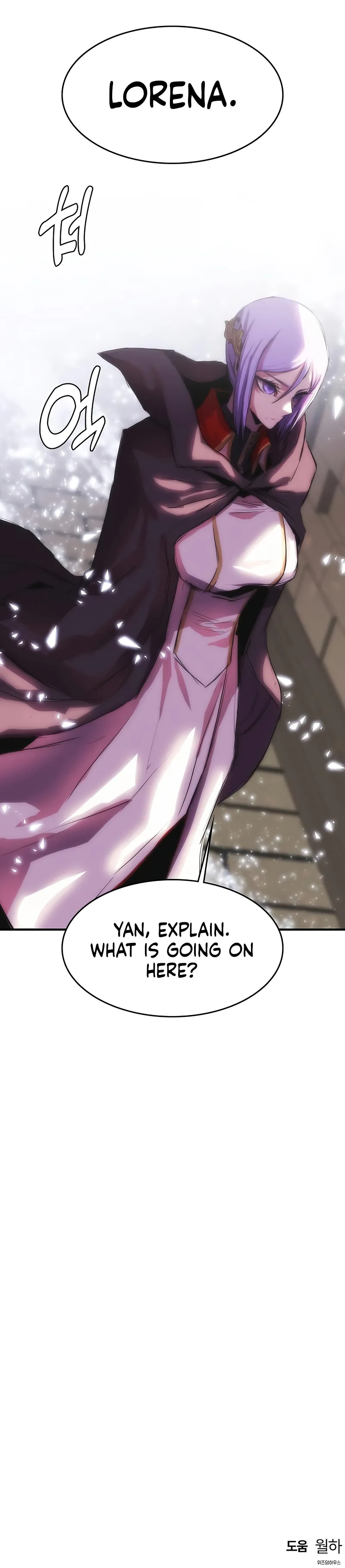 Chapter 83 - Image 11