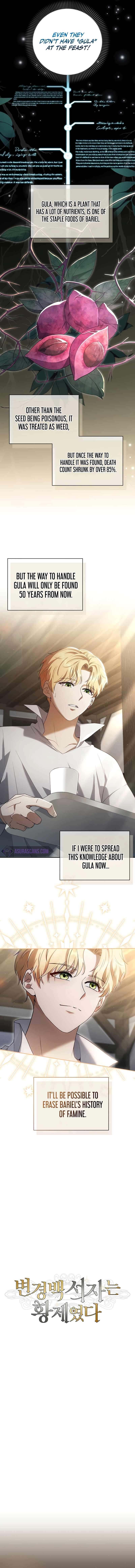 Chapter 3 - Image 4